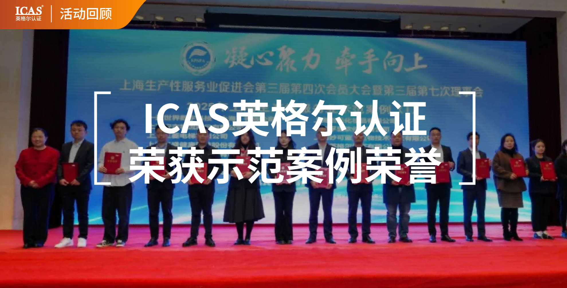 官網頭圖.png