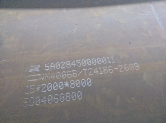 山東源達(dá)旺免費(fèi)給客戶提供樣品的好處在哪