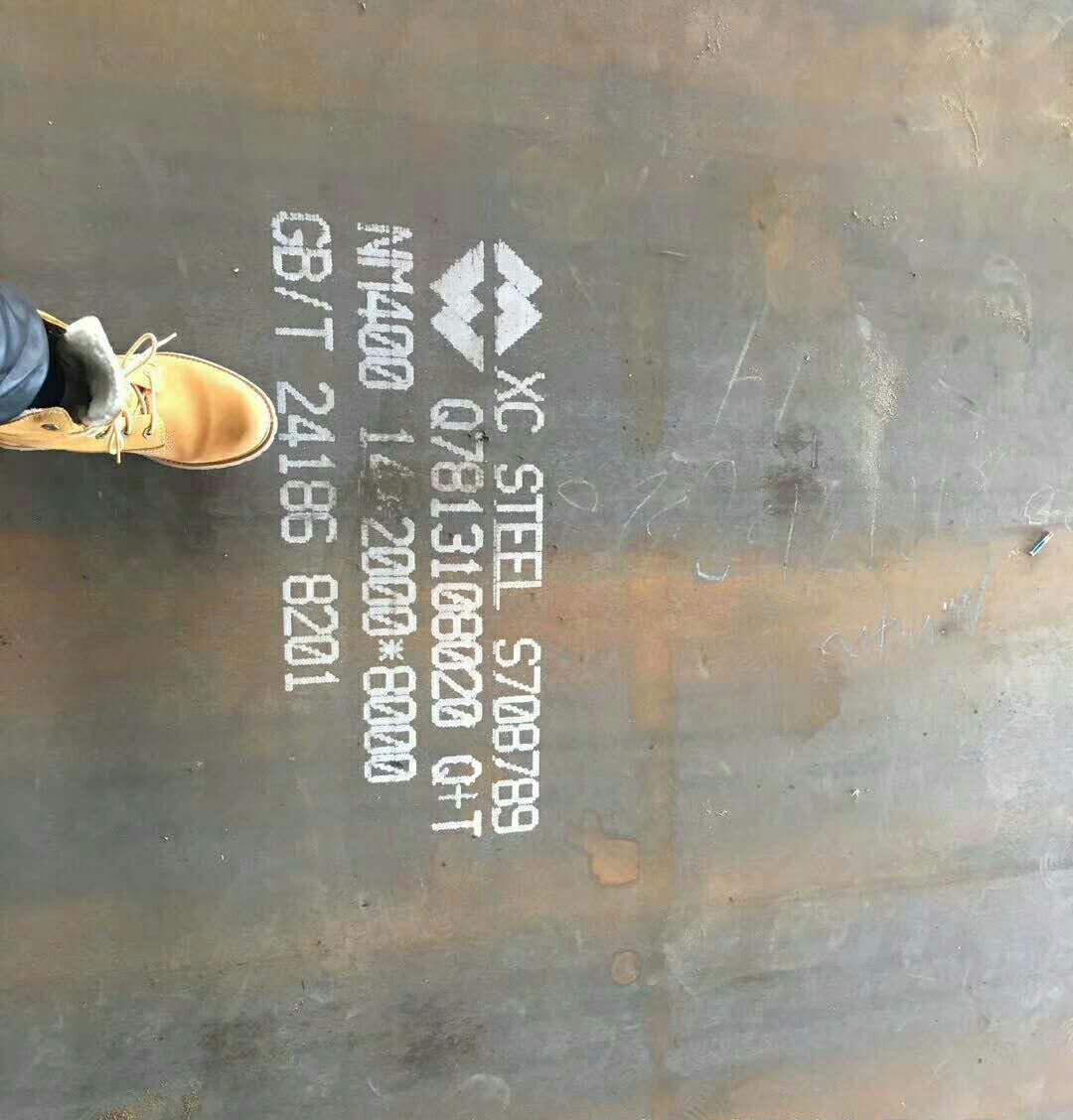 nm360耐磨板抵抗外力強(qiáng)度、韌性和塑性等綜合性能