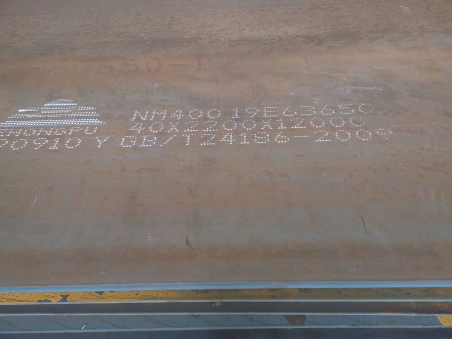 臨沂8毫米新余nm400耐磨板:價(jià)格走向的看法更加撲朔迷離