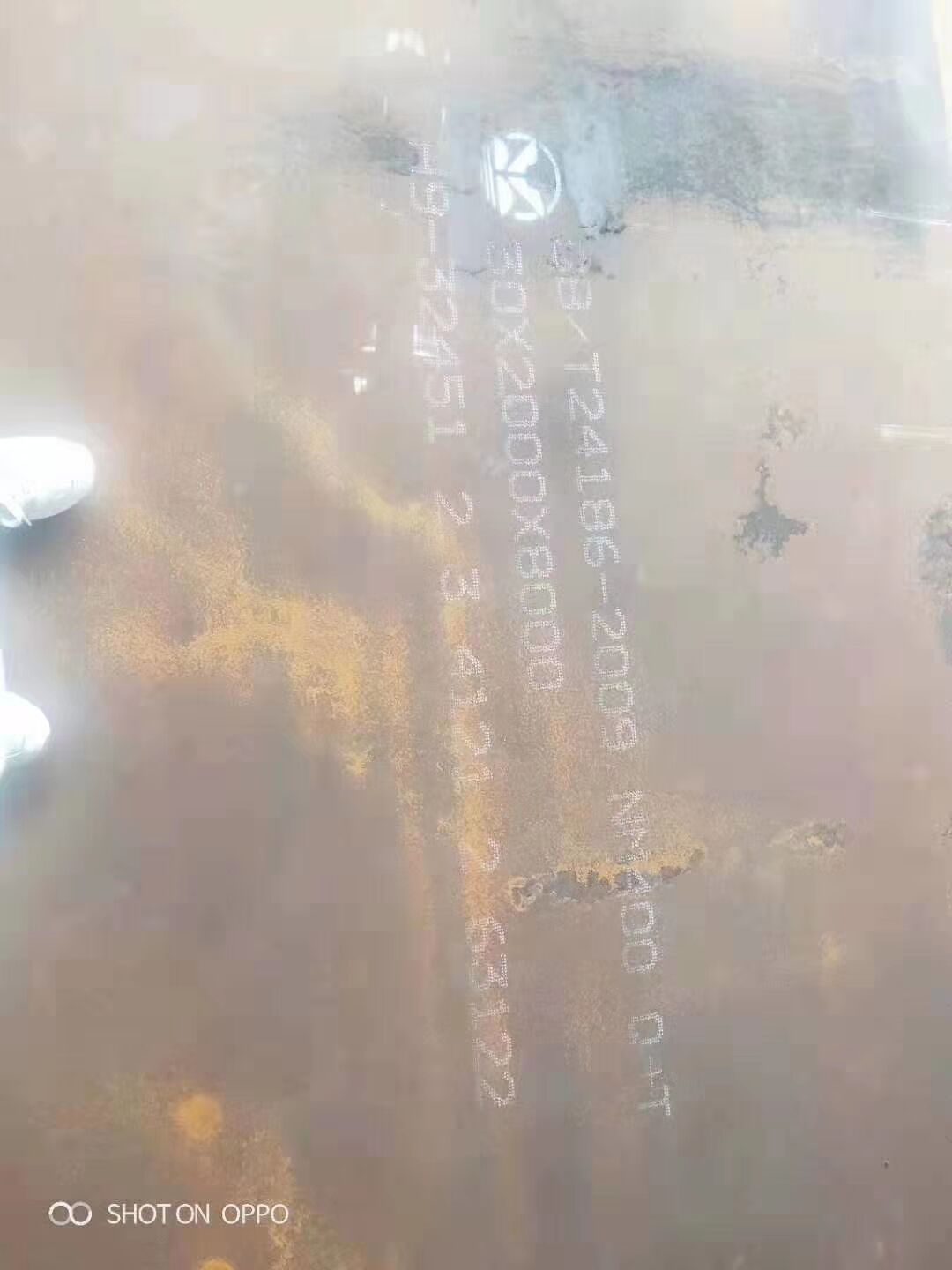 nm360耐磨板數控火焰切割機操作步驟及特點